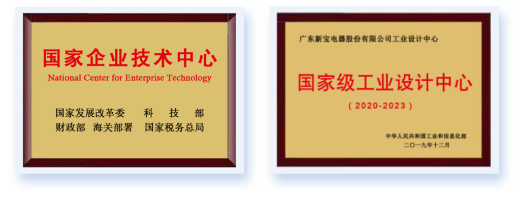 08130404b739